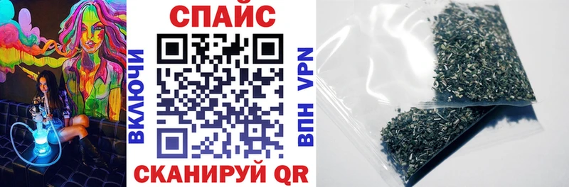 где найти   Краснознаменск  Бутират BDO 