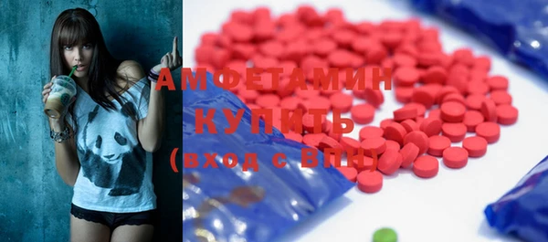 сатива Алексеевка