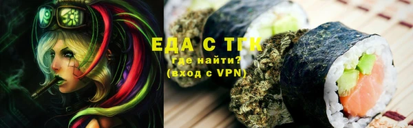 сатива Алексеевка