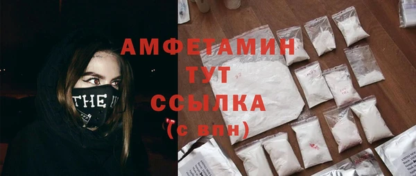 марки nbome Алзамай