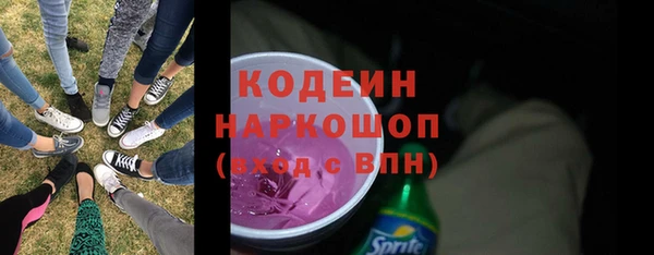 марки nbome Алзамай