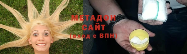 сатива Алексеевка