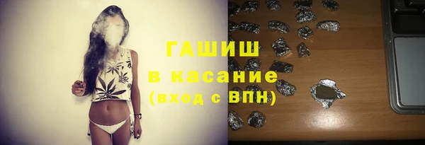 сатива Алексеевка