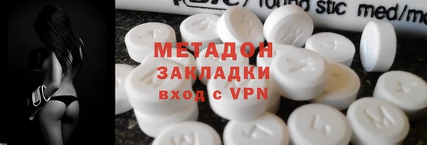 сатива Алексеевка