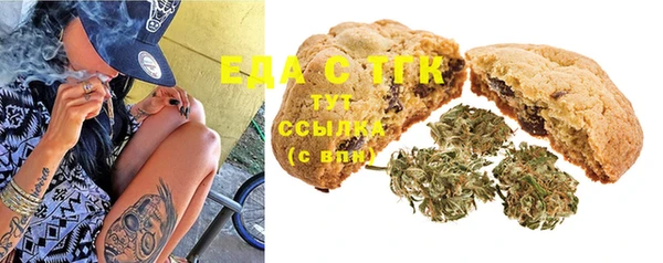 MDMA Алексин