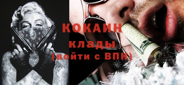 марки nbome Алзамай