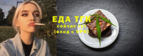 марки nbome Алзамай