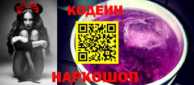 герыч Конаково