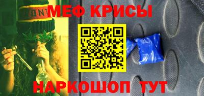 дмт Коммунар