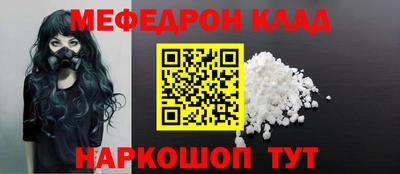 дмт Коммунар