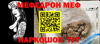 кокаин премиум Комсомольск-на-Амуре