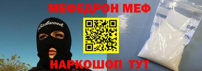 герыч Конаково
