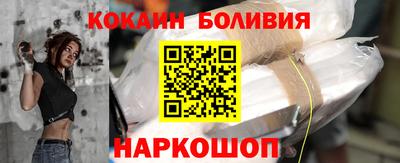 дмт Коммунар