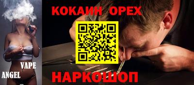 герыч Конаково