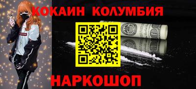 герыч Конаково