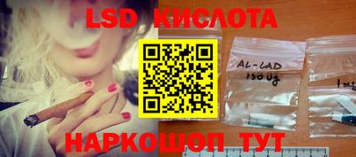 герыч Конаково