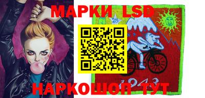 герыч Конаково