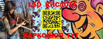 кокаин премиум Комсомольск-на-Амуре