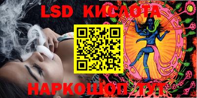 кокаин премиум Комсомольск-на-Амуре