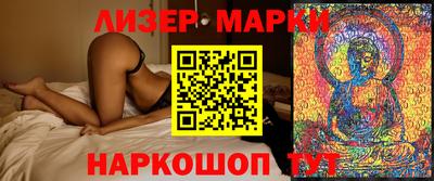 герыч Конаково