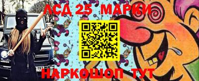герыч Конаково