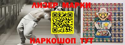 кокаин премиум Комсомольск-на-Амуре