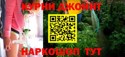 герыч Конаково