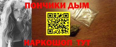 дмт Коммунар