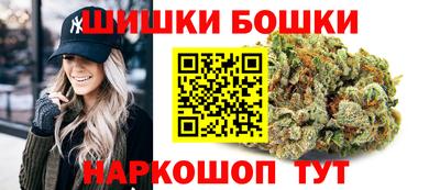 кокаин премиум Комсомольск-на-Амуре