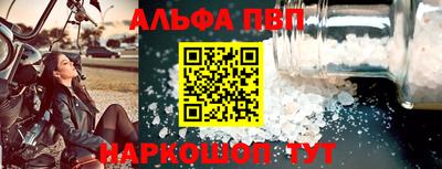 дмт Коммунар