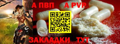 кокаин премиум Комсомольск-на-Амуре