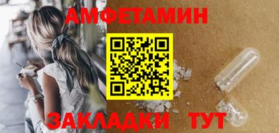 дмт Коммунар
