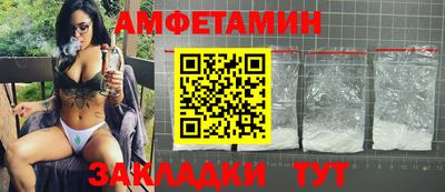 дмт Коммунар