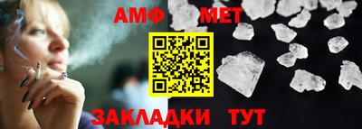 дмт Коммунар