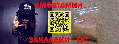 кокаин премиум Комсомольск-на-Амуре