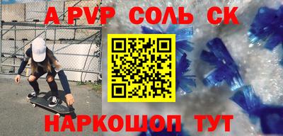 дмт Коммунар