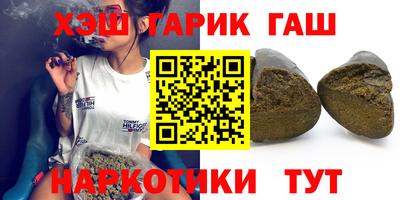 дмт Коммунар