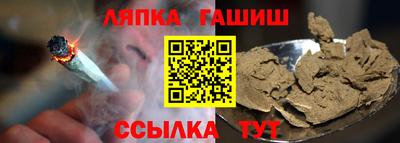 герыч Конаково