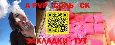 дмт Коммунар