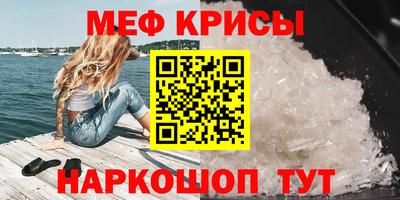 герыч Конаково