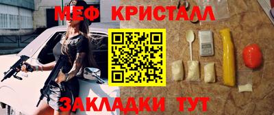 дмт Коммунар