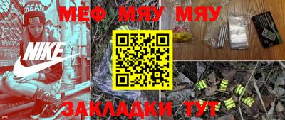дмт Коммунар