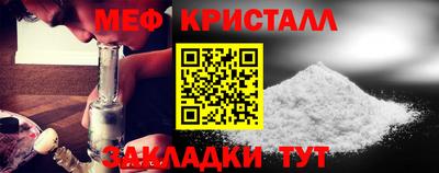 герыч Конаково