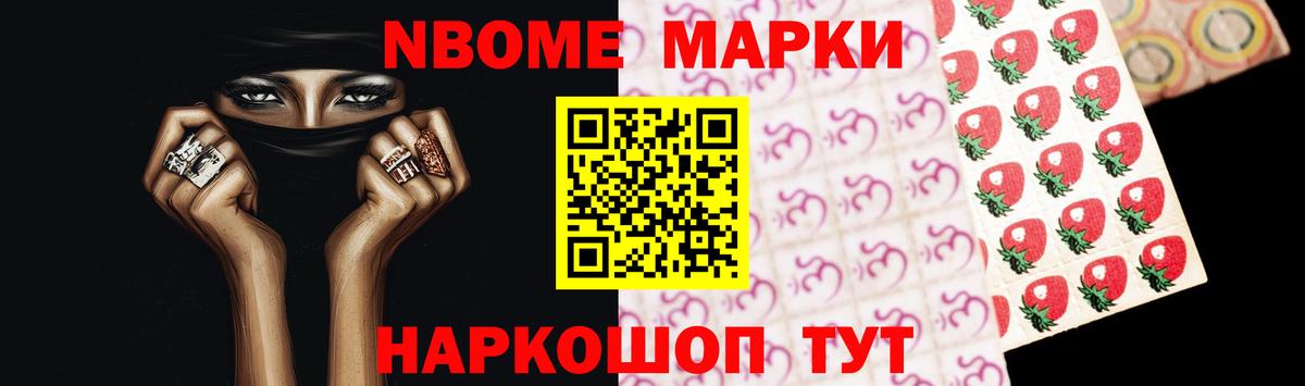 Краснознаменск  LSD-25 экстази ecstasy  LSD-25 экстази кислота  Вход с VPN 